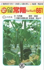 ��̸�������񡡥��奦��־��ƣ������פΥ��͡���10γ�ʤ��礦���礦��