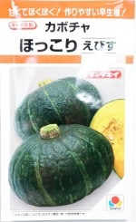 ���������ġ����ܥ���֤ۤä��ꤨ�Ӥ��פΥ��͡���9γ