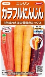 �������Υ��͡��˥󥸥� �֥���ե�ˤ󤸤�פΥ��͡�3.5ml