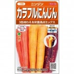 Υ͡˥󥸥 ֥եˤ󤸤פΥ͡3.5ml