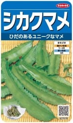 �������Υ��͡��֥������ޥ�פΥ��͡�10ml