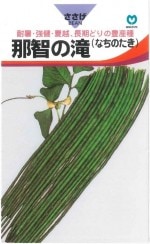 �ݼ�����������Ҥ���פΥ��͡�8ml���ʻ��ܤ���������ϻ��������