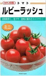 ͥġߥ˥ȥޥȡ֥ӡåפΥ͡[̡12γ]