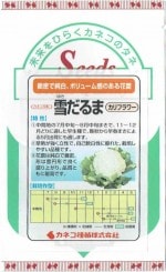 ���ͥ����ġ�����ե��������ޡפΥ��͡�[�����̡�1ml]