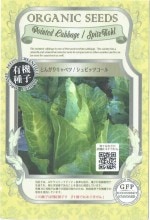 ��ͭ����ҡ� �֤Ȥ󤬤ꥭ��٥�/����ԥåĥ�����פΥ��͡���60γ