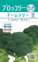 ������ġ֥֥��å��꡼ �ɡ���ĥ꡼�פΥ��͡�[������:2ml]