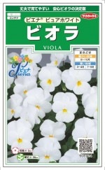 �������Υ��͡��ӥ���֥ԥ��� �ԥ奢�ۥ磻�ȡפΥ��͡���20γ