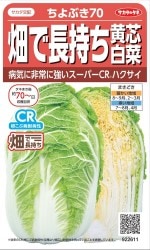 Υ͡ȪĹڡ֤֤פΥ͡0.8ml