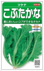 �������Υ��͡��ĥ��ʡ֤��֤����ʡפΥ��͡�5ml