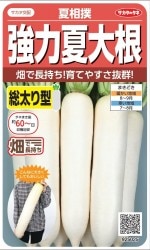 Υ͡ϲ纬ֲСפΥ͡5ml