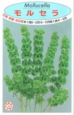 ʡֱġ֥륻ʥեˡפΥ͡1ml
