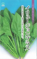 �ݼ�ۥ���󥽥��֥���塼�����ץ饹�פΥ��͡�27ml