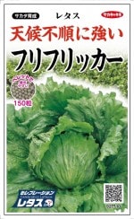 Υ͡쥿֥եեåפΥ͡ڥåȼ150γ