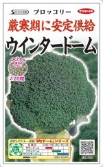 Υ֥͡å꡼֥󥿡ɡפΥ͡ڥåȼ120γ