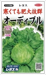 Υ͡쥿֥ǥ֥פΥ͡ڥåȼ150γ