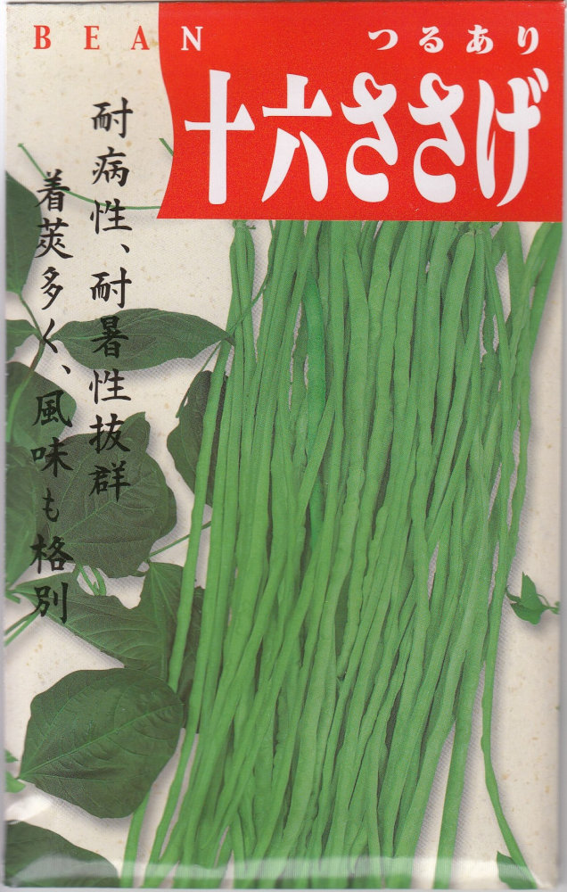 ʼġ֤Ĥ뤢꽽ϻפΥ͡[:10ml]