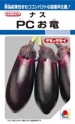 ġ֥ʥ PCεפΥ͡[:15γ]