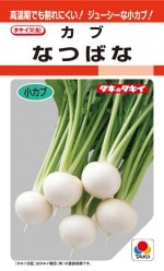 ġ֥ ʤĤФʡפΥ͡[:2.7ml]