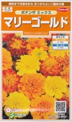 �������Υ��֥͡ޥ꡼������� �ܥʥ󥶥ߥå����פΥ��͡�[������:2ml]