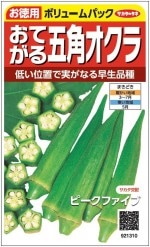 Υ֥͡ ԡե֡פѤΥ͡[:12ml]