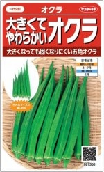 Υ͡礭Ƥ餫פΥ͡[:4ml]