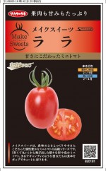 �������Υ��֥͡ᥤ���������� �ߥ˥ȥޥ� ���פΥ��͡�[������:��5γ]