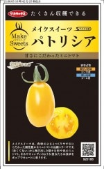 �������Υ��֥͡ᥤ���������� �ߥ˥ȥޥ� �ѥȥꥷ���פΥ��͡�[������:��5γ]