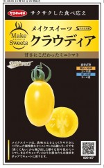 �������Υ��֥͡ᥤ���������� �ߥ˥ȥޥ� ���饦�ǥ����פΥ��͡�[������:��5γ]