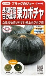 �������Υ���Ĺ����¢��̣ǻ�� �����ܥ��� �֥�å��Υ��硼�Υ��͡�[������:��6γ]