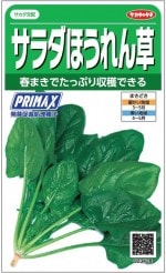 Υ֥ۤ͡ ȥȥפΥ͡[:30ml]