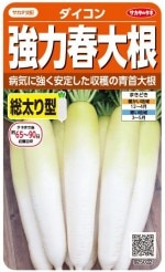 �������Υ��֥͡������� ���Ͻ��纬�פΥ��͡�[������:4ml]