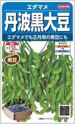 �������Υ��֥͡����ޥ� ð�ȹ���Ʀ�פΥ��͡�[������:20ml]