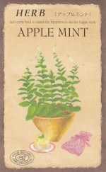 �������ġ��ϡ��֥֡��åץ�ߥ�ȡ�820�ۡפΥ��͡�[�����̡�0.1ml]