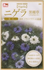 ġ˥ʹˤΥ͡ʺˡ:1mlϡ269