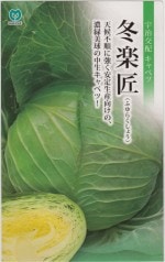 �ݼ����٥� �߳ھ��ʤդ�餯���礦�ˤΥ��͡�������:��80γ��