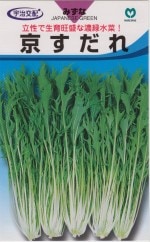 �ݼ�ߥ��� ��������Υ��͡�������4.5ml��