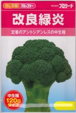 �֥��꡼�ɡ��֥��å��꡼ �����б�Υ��͡�������:��100γ��