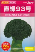 �֥��꡼�ɡ��֥��å��꡼ ľ�У�����Υ��͡�������:��100γ��