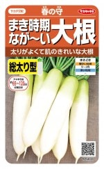 Υ͡ ޤʤ纬 դμ:3ml