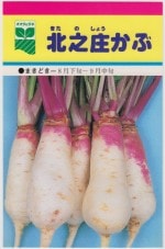 ���ļ��� ���� ��Ƿ�����֤Υ���(�����Τ��礦)[�����̡�5ml]