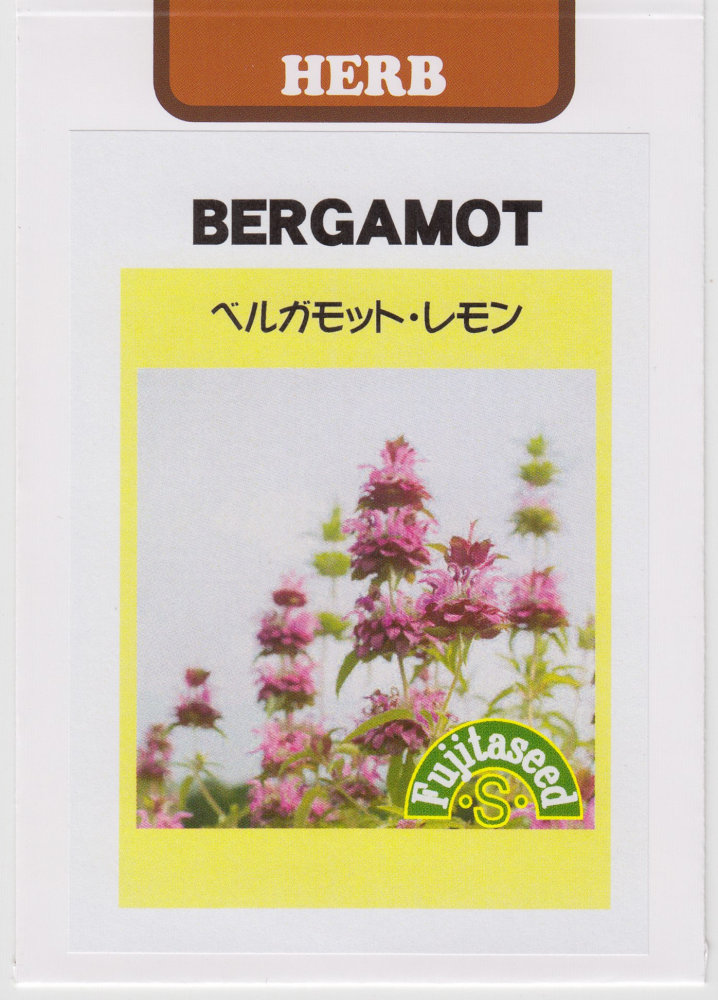 ƣ�ļ�� �٥륬��åȡ�����Υ���[�����̡�0.1ml]