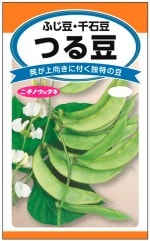 ������������ �Ĥ�Ʀ�Υ���[�����̡���19γ](�դ�Ʀ������Ʀ)