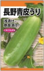 ������������ Ĺ�����餦��Υ���[�����̡���45γ]