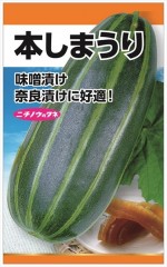 ������������ �ܤ��ޤ���Υ���[�����̡�1ml����26γ��]