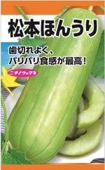 ������������ ���ܤۤ󤦤�Υ���[�����̡���35γ]