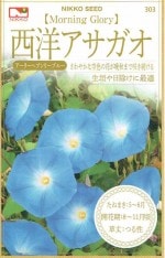 �������� ���Υ������� �����꡼�إ֥�꡼�֥롼�Υ���[�����̡�0.5ml]��303�ۡڽա�