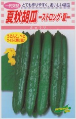 ���ʼ��� ���奦�� �ƽ��ձ��ݥ��ȥ��󥰡��ơݤΥ���[�����̡���15γ]