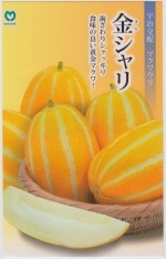 �ݼ� �ޥ��復�� �⥷���Υ���[�����̡�0.8ml]