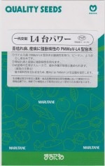 �ݼ� �ԡ��ޥ󡦤Ȥ����餷������ �̣���ѥ�Υ���[�����̡���100γ]