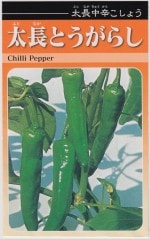 ���ܥ��ͥ��󥿡� ��Ĺ��ɤ����礦 ��Ĺ�Ȥ����餷�Υ���[�����̡�1.5ml]